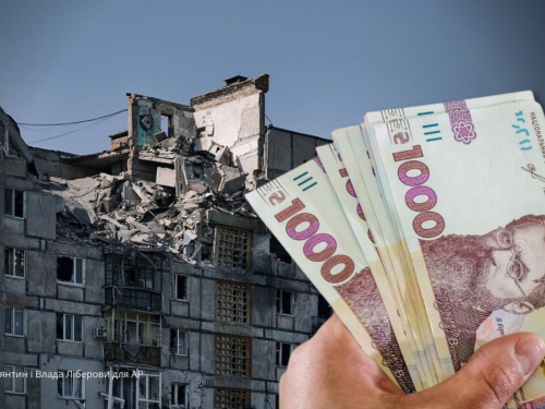 У Запорізькій області пояснили, як отримати компенсацію за житло, якщо співвласник недоступний, фото: ілюстративне