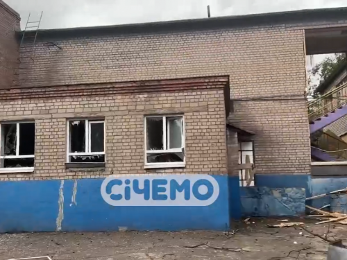 Наслідки авіаудару по дитсадку "Калинка" в Запоріжжі 23 липня. Фото: "Січемо"