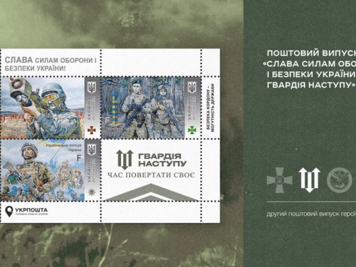 9 травня починається продаж нових воєнних марок Укрпошти - чому вони присвячені