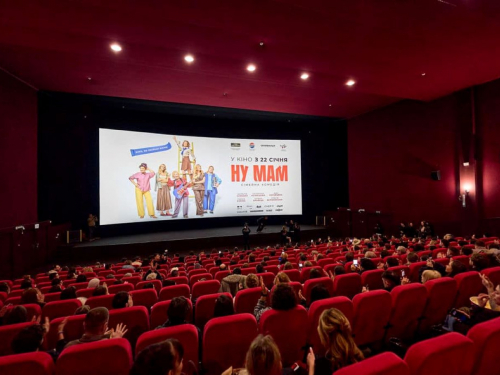 В українських кінотеатрах стартували фільм-сенсація та тепла комедія - одну з прем'єр зняв режисер із Запоріжжя