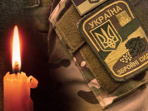 Олександр Бичков майже два роки вважався зниклим безвісти. Його загибель підтвердили за результатами ДНК-експертизи.