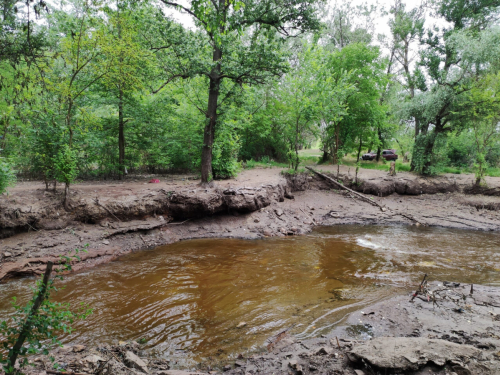 Річка Мокра у Запоріжжі.
