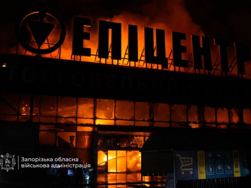 У Запоріжжі вночі росіяни вдарили по «Епіцентру» в Хортицькому районі