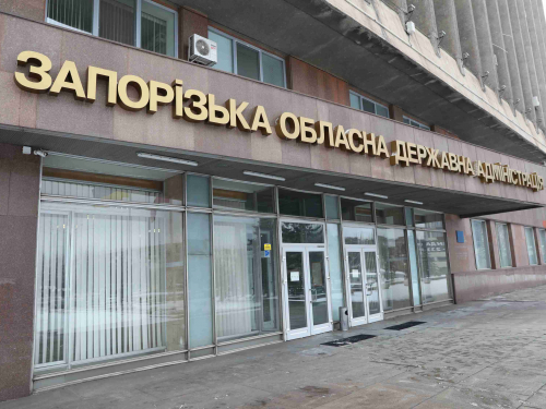 Будівля ЗОВА