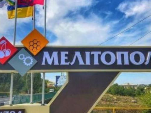 У Запорізькій області з'явився телеграм-канал "Викрадені мелітопольці"