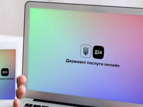 Які підприємства малого бізнесу Запорізької області можуть отримати гранти у Дії