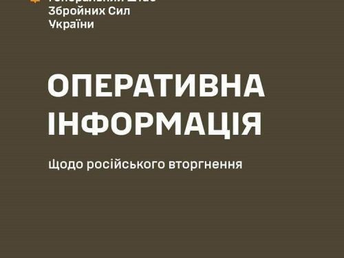 На тимчасово окупованих територіях Запорізької області проводять евакуацію населення