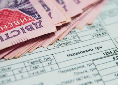 Спростили механізм призначення – хто із запоріжців має право на субсидію в 2024-2025 роках