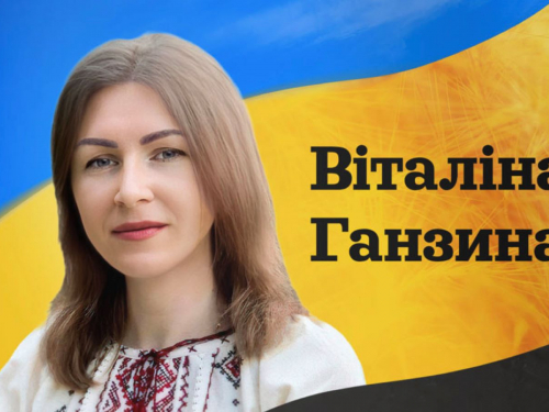 У запорізькій бібліотеці відбудеться зустріч з письменницею та волонтеркою з Бердянська