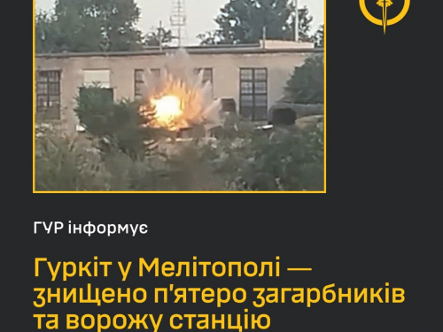 "Прилетіло" в тил - у Мелітополі знищили російську базу і пункт супутникового управління