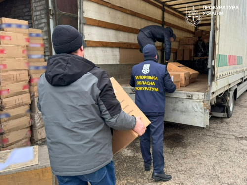 Контрафактні цигарки передали ЗСУ, фото: Запорізька обласна прокуратура