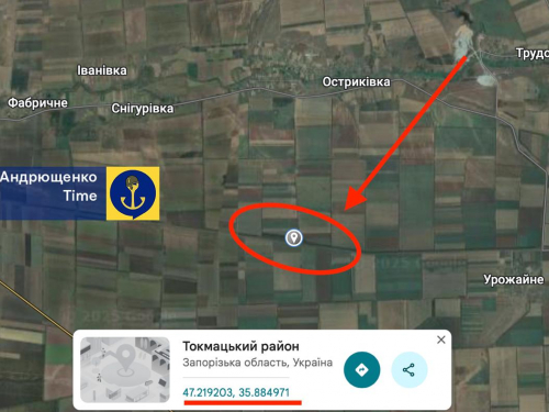 Вогняна пастка для ворога - українські військові ліквідували логістичний ешелон рф на Запоріжжі (фото, відео)