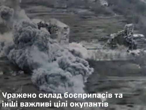 Вдарили по об’єктах ворога: на Запоріжжі уразили склади та командний пункт росіян