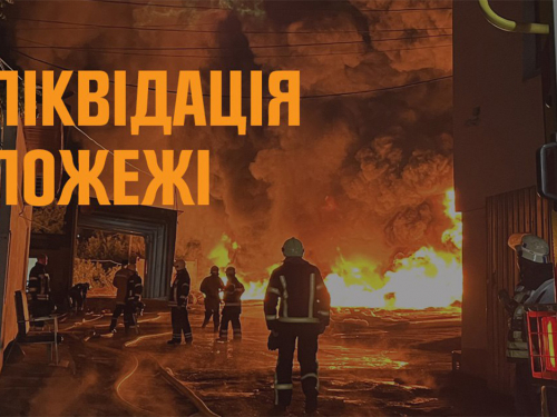 Нічна пожежа на Запоріжжі забрала життя 62-річного чоловіка