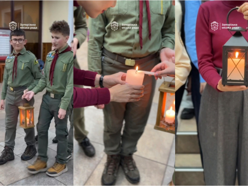 У Запоріжжі зустріли Вифлеємський вогонь миру - пластуни запалили лампадку міськради (відео)