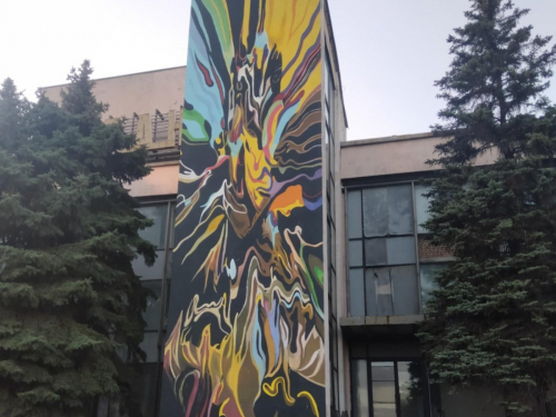 Мурал "Покрова" Володимира Гуліча у Запоріжжі