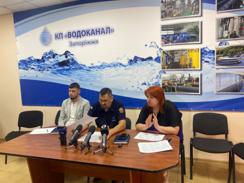 Брифінг у КП "Водоканал" щодо підвищення тарифів у Запоріжжі