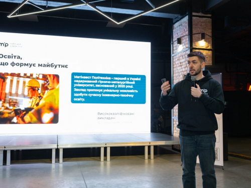 Діалог із молоддю про професії, що формують майбутнє України: Метінвест Політехніка провела ROAD SHOW в Запоріжжі