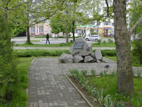 Сквер Чорнобильців у Запоріжжі, фото з відкритих джерел 