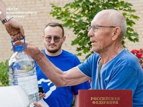Лише з російським паспортом - у тимчасово окупованому Мелітополі загарбники обмежили доступ до питної води