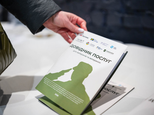 У Запоріжжі запустили платформу Veteran Help для підтримки військових і ветеранів