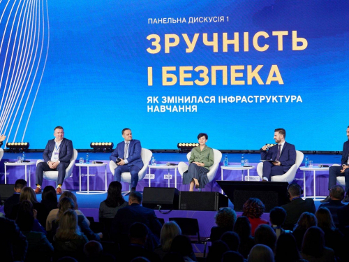 «Технічна освіта — основа майбутньої конкурентоспроможності країни» — Метінвест Політехніка