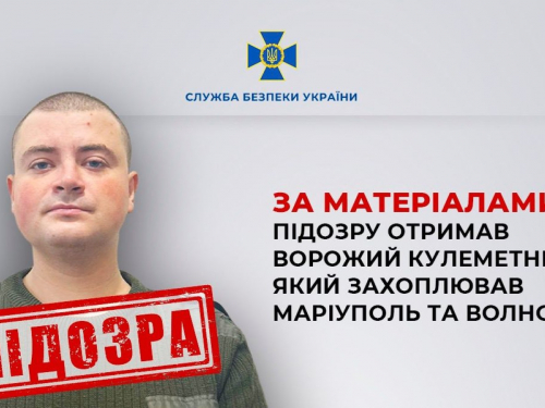 У Запорізькій області взяли в полон зрадника з Донецька - що його очікує