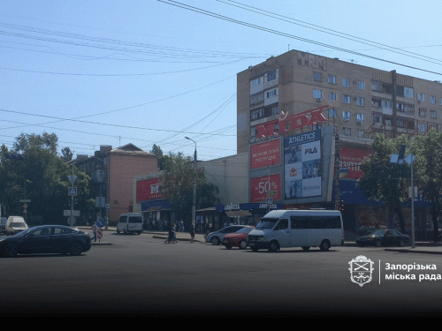 У Запоріжжі завершили реконструкцію одного з найзавантаженіших перехресть - що зробили