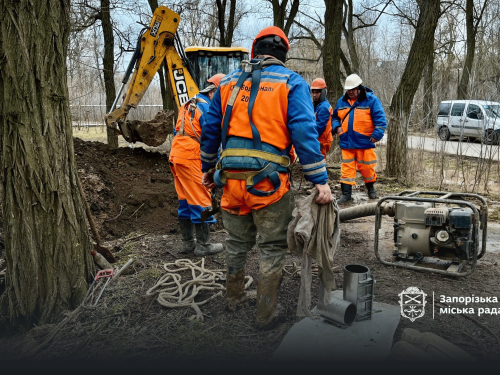 У Запоріжжі "Водоканал" замінив понад 160 метрів трубопроводів, фото: Запорізька міська рада 