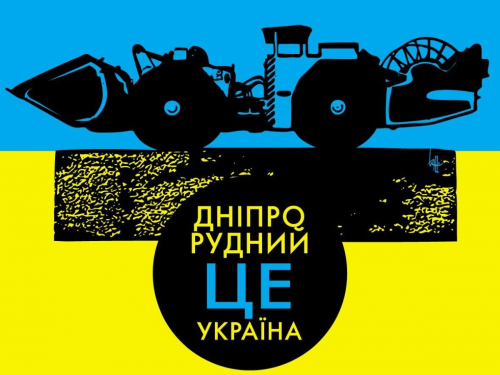 Катував електрострумом за відмову отримувати російський паспорт - житель Запорізької області знущався з українських патріотів