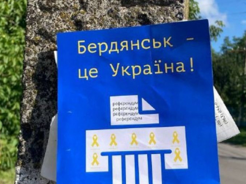 Мешканці окупованого міста Запорізької області виступили проти російського "референдуму" - фото