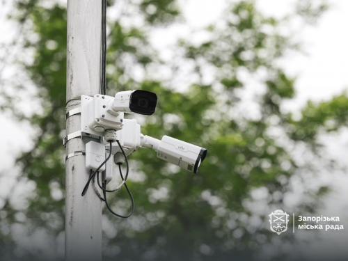 У запорізьких парках встановлюють «розумні» камери, які розпізнають обличчя