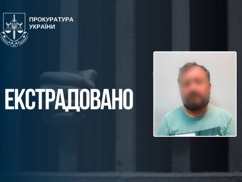 З Іспанії в Україну екстрадували держреєстратора: його підозрюють у незаконному переоформленні квартири в Запоріжжі