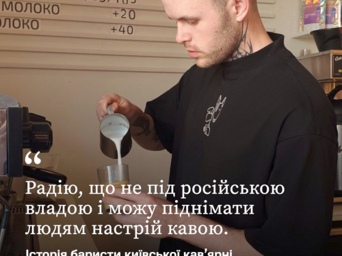 Пережив арешт, допити та тортури – як хлопець з окупованого Енергодара почав нове життя в столиці