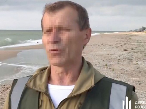 Керівника рибоохоронного патруля з Бердянська судитимуть за державну зраду