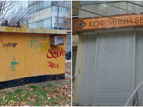 У Запоріжжі примусово прибрали кіоск та зняли рекламу російською мовою (фото)