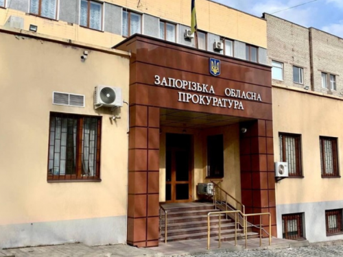 Організовувала постачання вибухівки та завербувала дитину: у Запоріжжі судитимуть агентку фсб