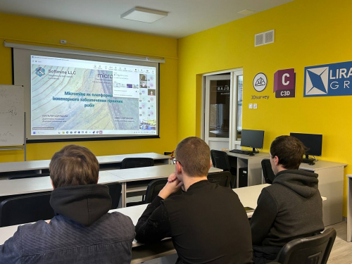Micromine в Метінвест Політехніці: як в університеті за допомогою цифровізації готують гірничих інженерів