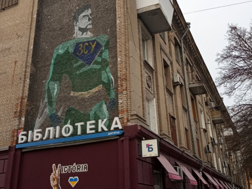 Як цікаво провести час у оновлених міських бібліотеках Запоріжжя на цьому тижні - афіша 11-16 листопада