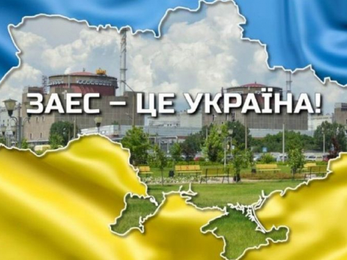 Росіяни повністю знеструмили Запорізьку АЕС та розповсюджують про неї фейк