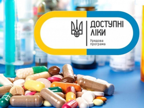 Як запоріжцям скористатись програмою "Доступні ліки" - у цьому році список безкоштовних пігулок став більше
