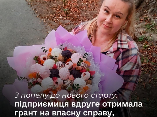 Після окупації та втрати бізнесу підприємиця із Пологів вдруге отримала грантову підтримку, фото: Державна служба зайнятості