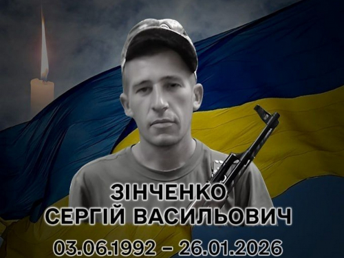 На фронті загинув мешканець Запорізької області Сергій Зінченко, фото: Оріхівська територіальна громада 