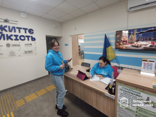 Місто під тиском війни - як у Запоріжжі працює Центр життєстійкості та яку допомогу можна там отримати