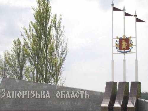 Збільшилась кількість громад Запорізької області, жителі яких мають право на виплати ВПО