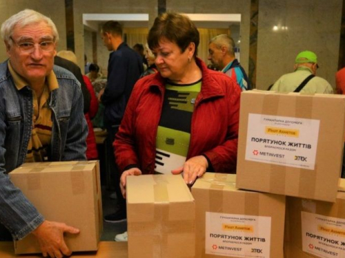 Майже 350 тисяч українців отримали допомогу від проєкту «Рятуємо життя»