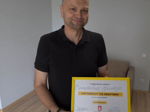 Після полону — новий дім: захисник Маріуполя Микола Синькевич отримав квартиру