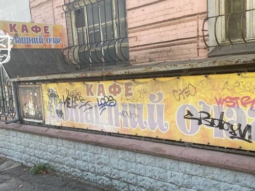 У Запоріжжі незаконної реклами стало менше – за тиждень зникли десятки конструкцій (фото)