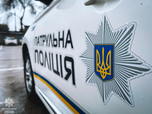 У Запоріжжі юнак викликав поліцію через зникнення брата (фото)
