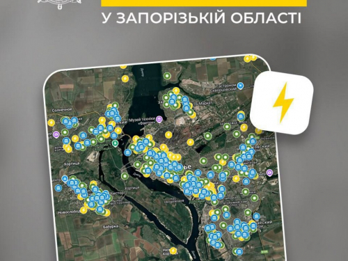 На Запоріжжі пункти незламності перейдуть в режим чергування, фото: начальник ЗОВА Іван Федоров
